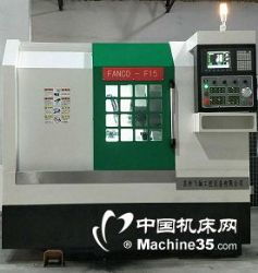 金屬切削機床價格、報價及加工服務全解析