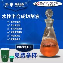 2018潤滑油市場行情解析 價格報(bào)價、批發(fā)趨勢與金屬切削加工服務(wù)關(guān)聯(lián)